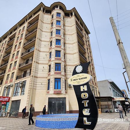 Bex Sueno Hotel 撒马尔罕 外观 照片