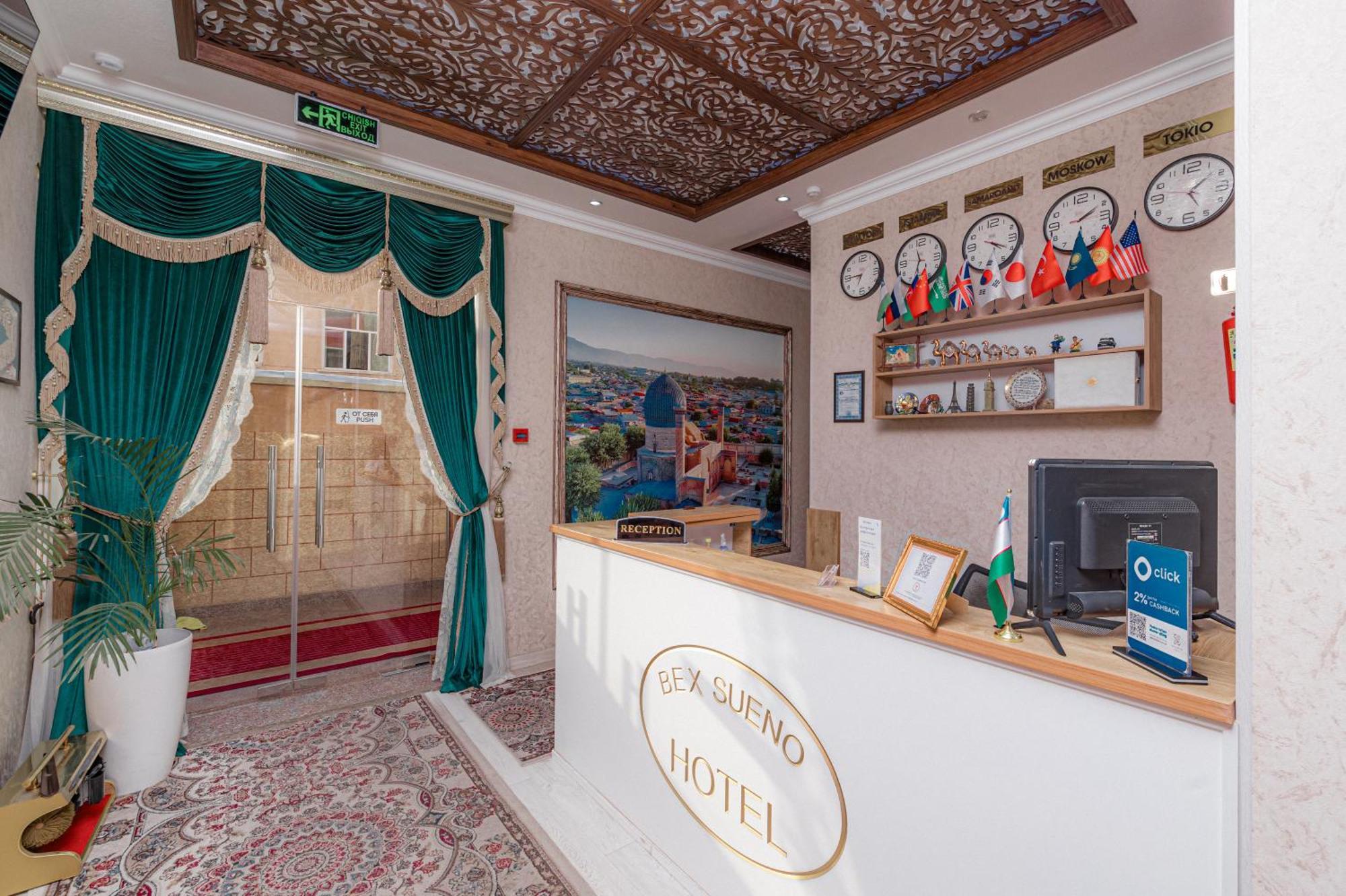 Bex Sueno Hotel 撒马尔罕 外观 照片